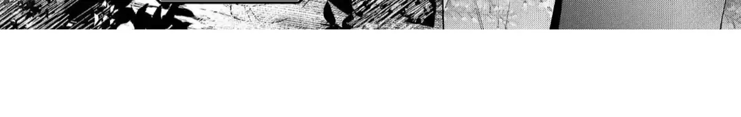 The Hawk God And The Pitiful Sacrifice Chapter 10 page 69 - 