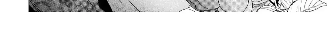 The Hawk God And The Pitiful Sacrifice Chapter 10 page 9 - 