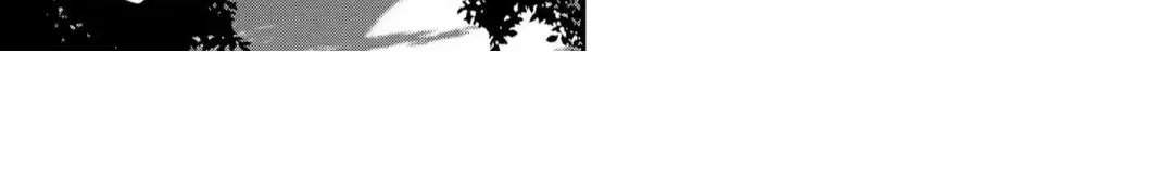 The Hawk God And The Pitiful Sacrifice Chapter 11 page 26 - 