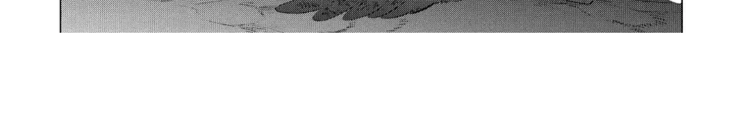 The Hawk God And The Pitiful Sacrifice Chapter 11 page 28 - 