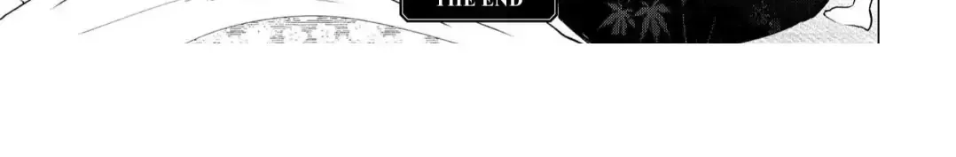 The Hawk God And The Pitiful Sacrifice Chapter 11 page 30 - 