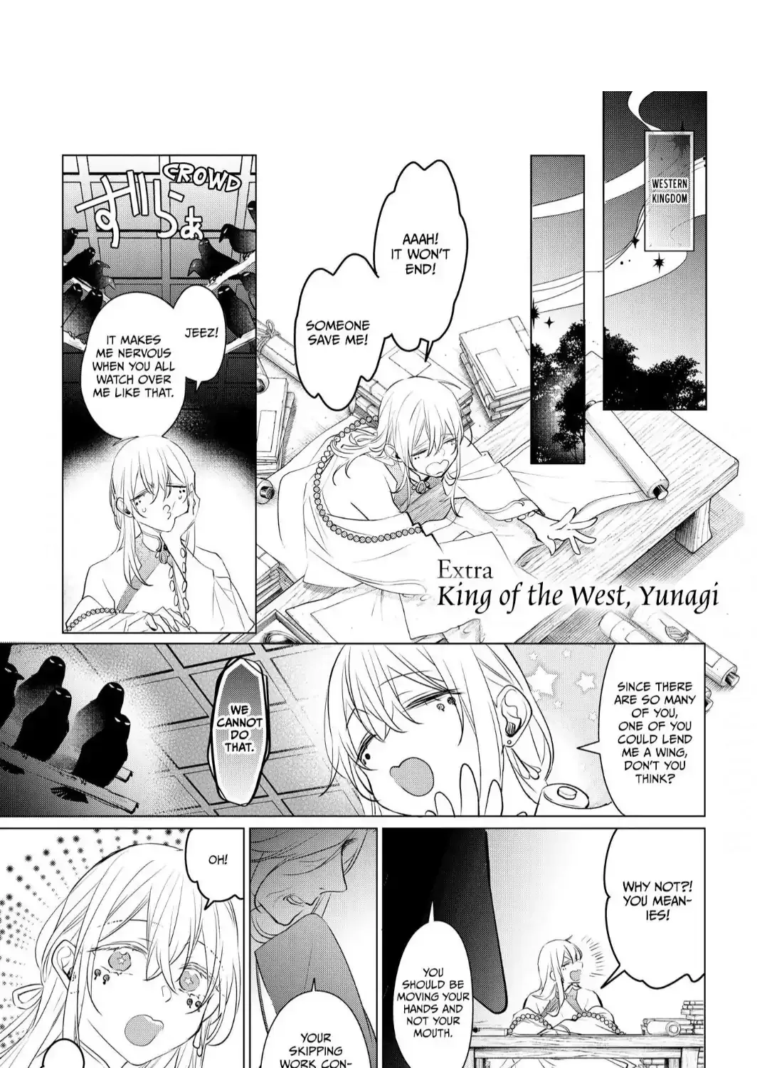 The Hawk God And The Pitiful Sacrifice Chapter 11 page 5 - 