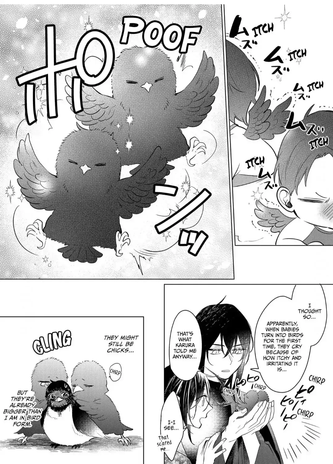 The Hawk God And The Pitiful Sacrifice Chapter 11 page 43 - 