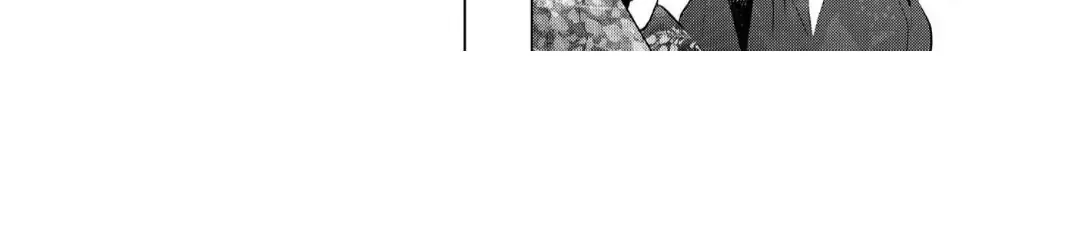 The Hawk God And The Pitiful Sacrifice Chapter 11 page 44 - 