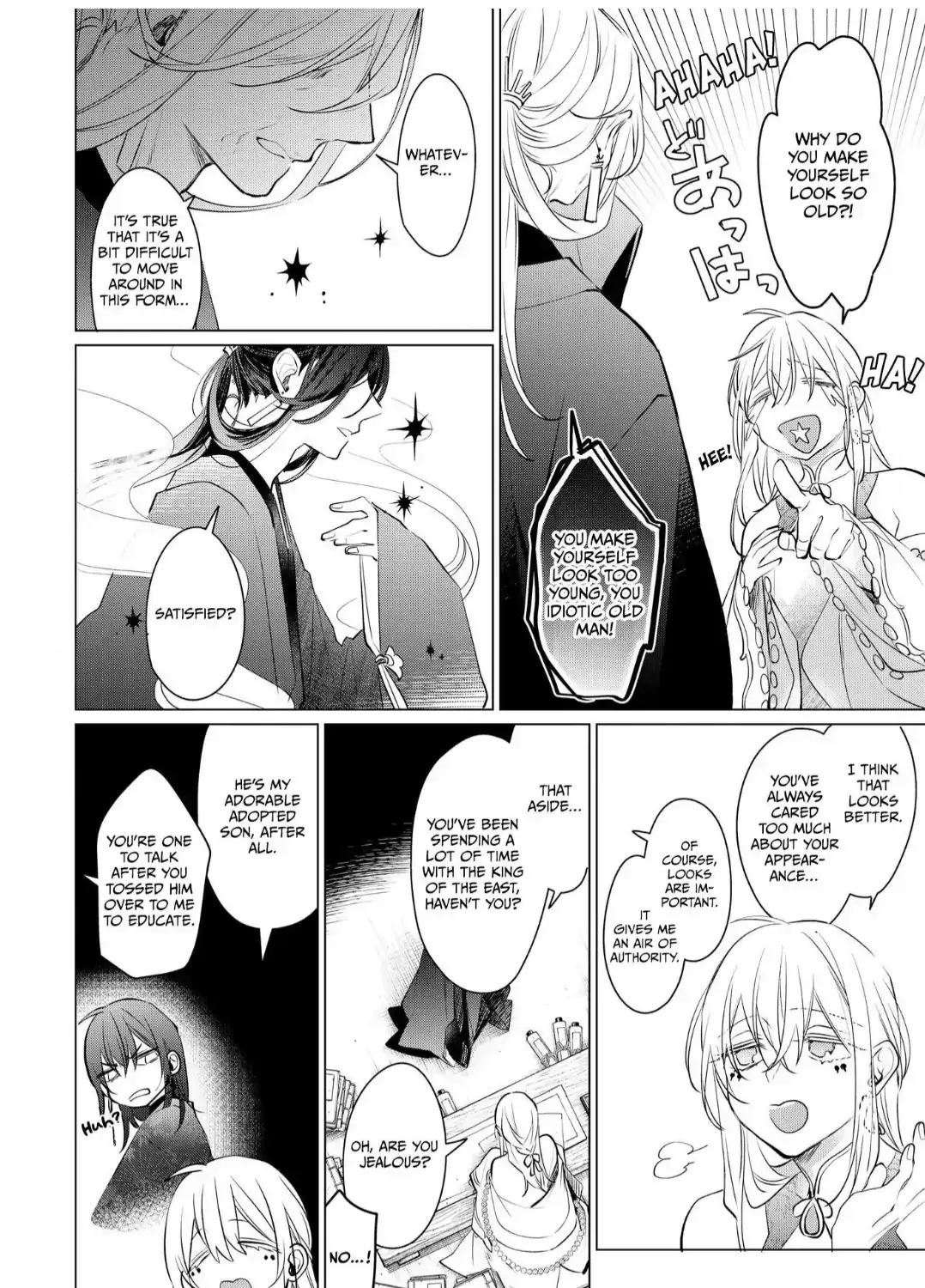 The Hawk God And The Pitiful Sacrifice Chapter 11 page 7 - 