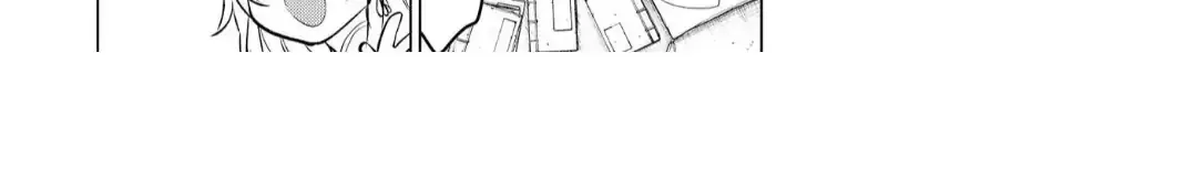 The Hawk God And The Pitiful Sacrifice Chapter 11 page 8 - 