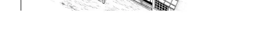 The Hawk God And The Pitiful Sacrifice Chapter 12 page 19 - 