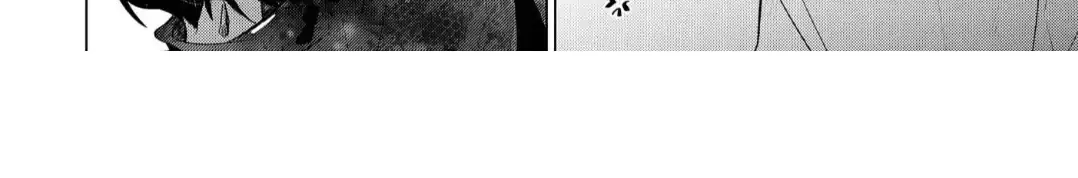 The Hawk God And The Pitiful Sacrifice Chapter 12 page 27 - 