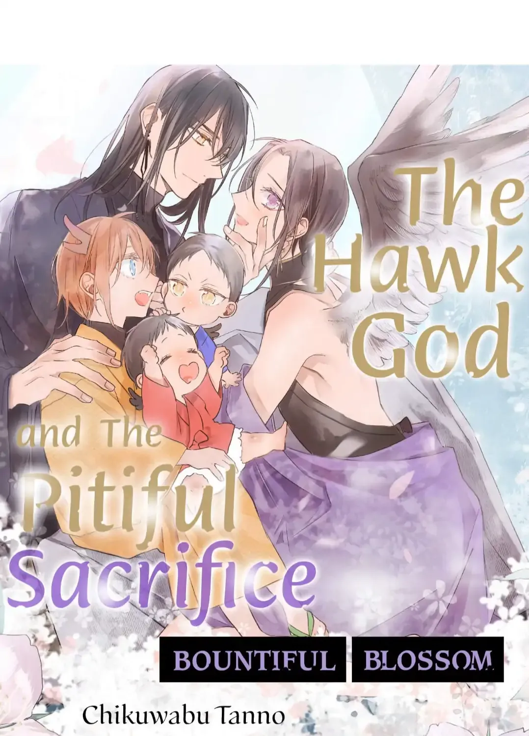 The Hawk God And The Pitiful Sacrifice Chapter 12 page 4 - 