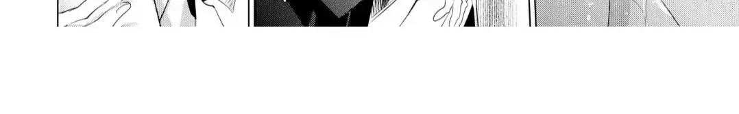 The Hawk God And The Pitiful Sacrifice Chapter 12 page 35 - 