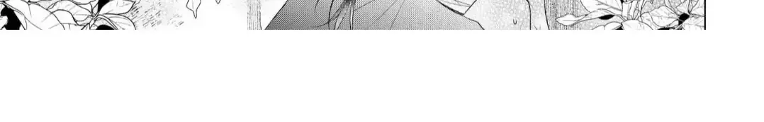 The Hawk God And The Pitiful Sacrifice Chapter 12 page 37 - 