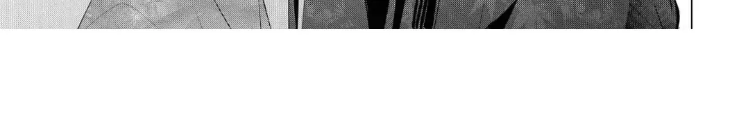 The Hawk God And The Pitiful Sacrifice Chapter 12 page 49 - 