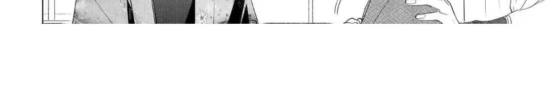 The Hawk God And The Pitiful Sacrifice Chapter 12 page 55 - 