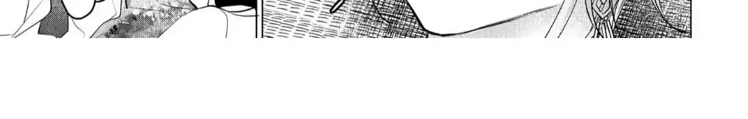The Hawk God And The Pitiful Sacrifice Chapter 12 page 61 - 