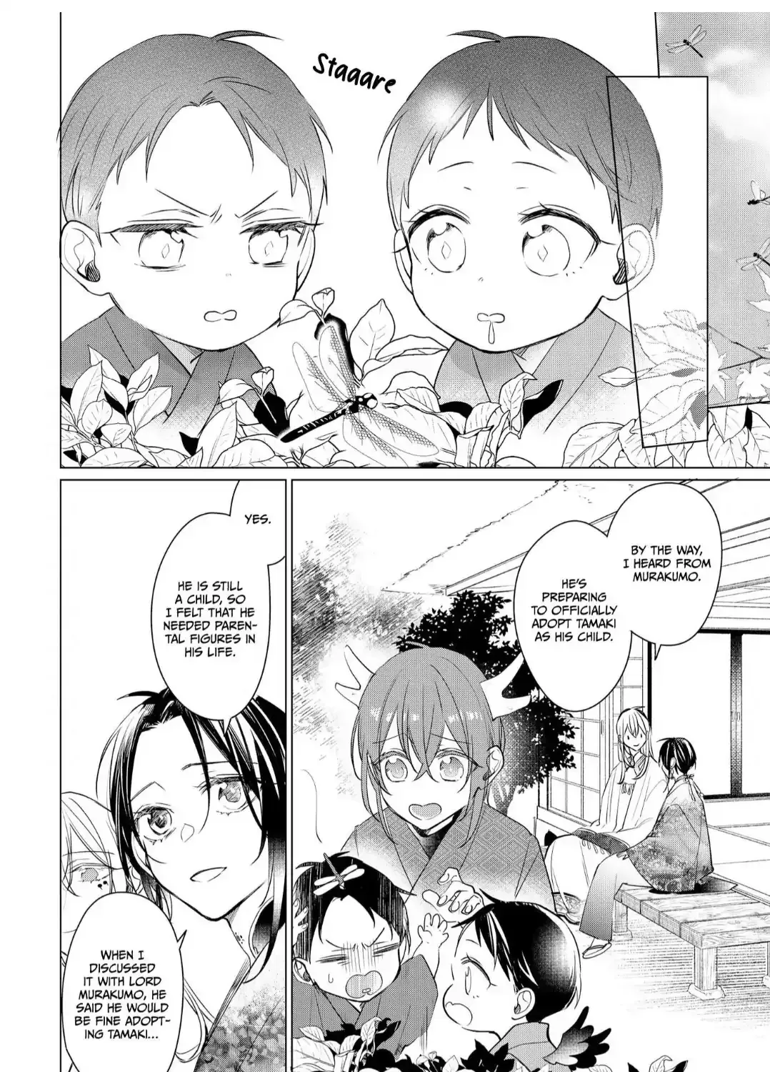 The Hawk God And The Pitiful Sacrifice Chapter 12 page 62 - 