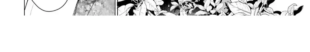 The Hawk God And The Pitiful Sacrifice Chapter 12 page 63 - 
