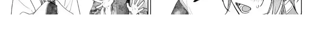 The Hawk God And The Pitiful Sacrifice Chapter 12 page 65 - 