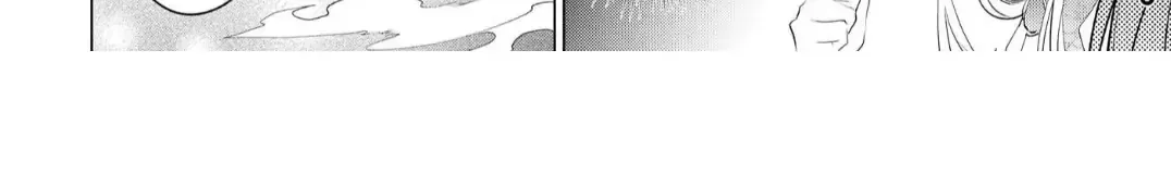 The Hawk God And The Pitiful Sacrifice Chapter 12 page 67 - 