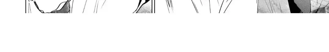 The Hawk God And The Pitiful Sacrifice Chapter 12 page 71 - 