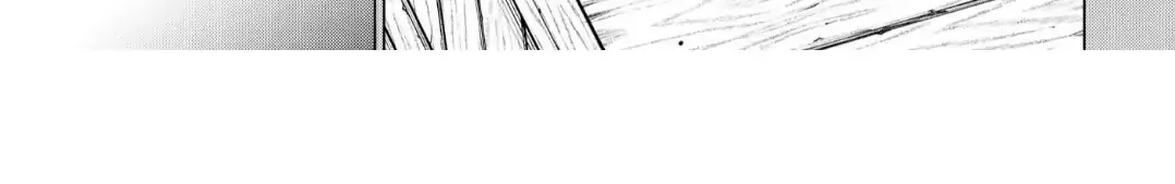The Hawk God And The Pitiful Sacrifice Chapter 12 page 77 - 
