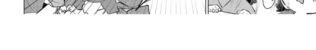 The Hawk God And The Pitiful Sacrifice Chapter 13 page 12 - 