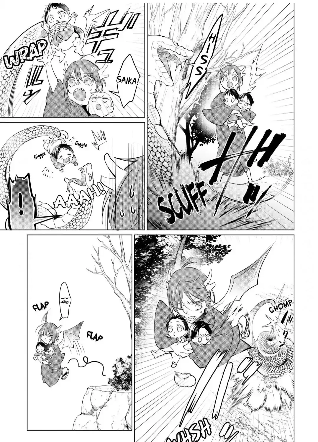 The Hawk God And The Pitiful Sacrifice Chapter 13 page 13 - 