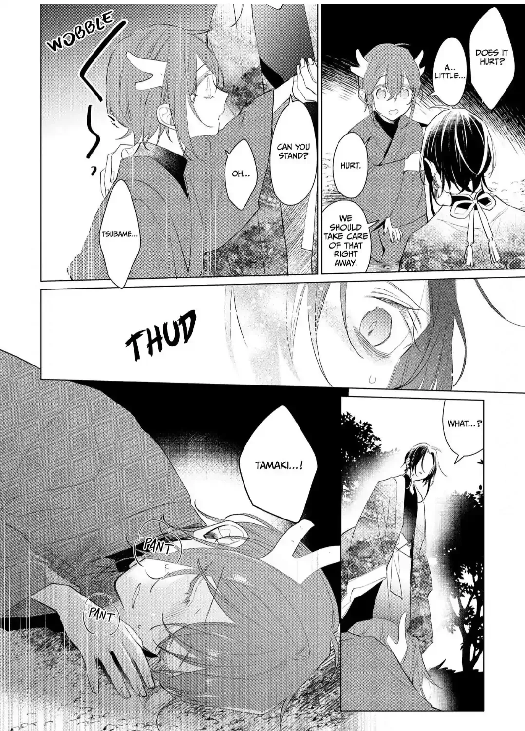 The Hawk God And The Pitiful Sacrifice Chapter 13 page 31 - 