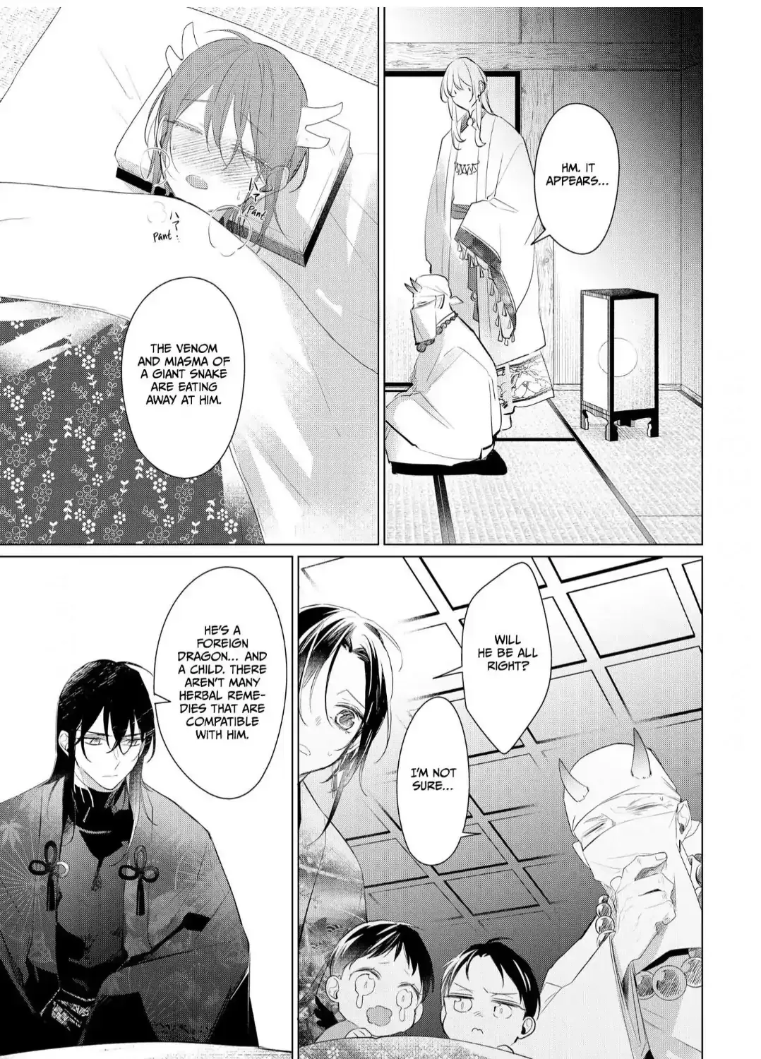 The Hawk God And The Pitiful Sacrifice Chapter 13 page 33 - 