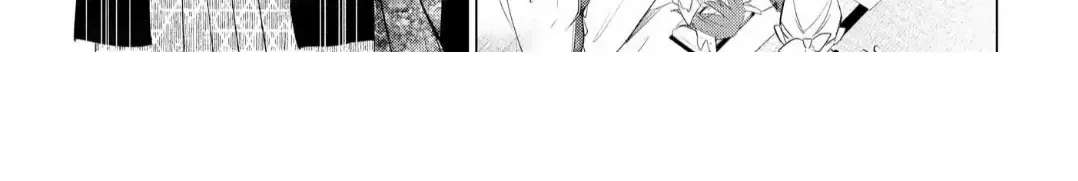 The Hawk God And The Pitiful Sacrifice Chapter 13 page 38 - 