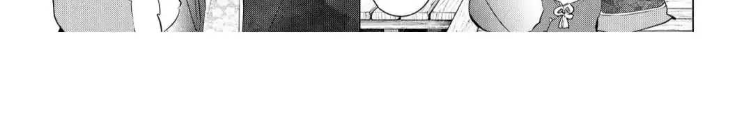 The Hawk God And The Pitiful Sacrifice Chapter 13 page 54 - 