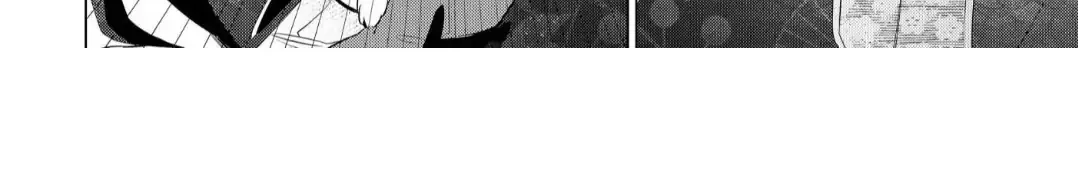The Hawk God And The Pitiful Sacrifice Chapter 13 page 56 - 