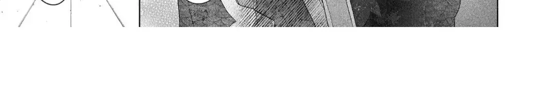 The Hawk God And The Pitiful Sacrifice Chapter 13 page 58 - 