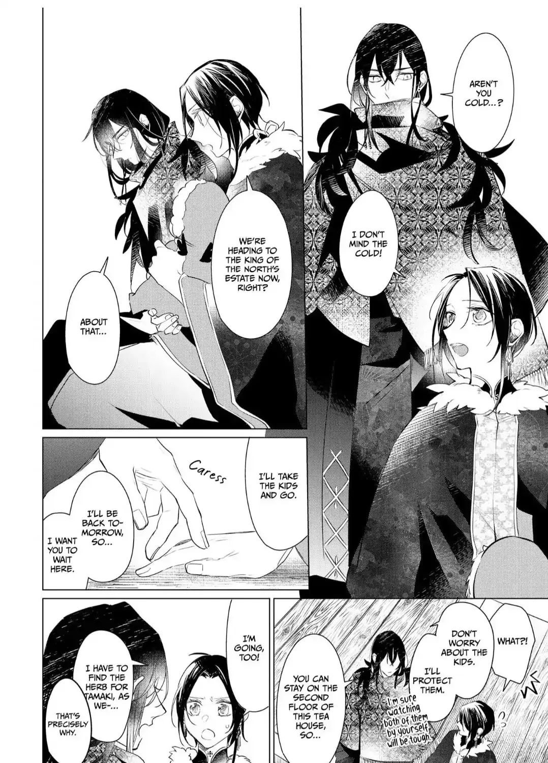 The Hawk God And The Pitiful Sacrifice Chapter 13 page 59 - 