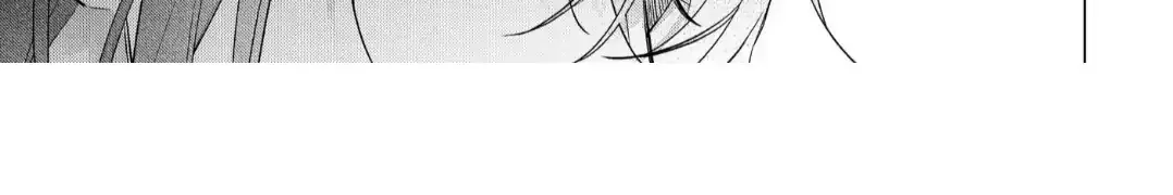 The Hawk God And The Pitiful Sacrifice Chapter 13 page 66 - 