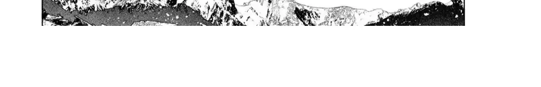 The Hawk God And The Pitiful Sacrifice Chapter 13 page 68 - 
