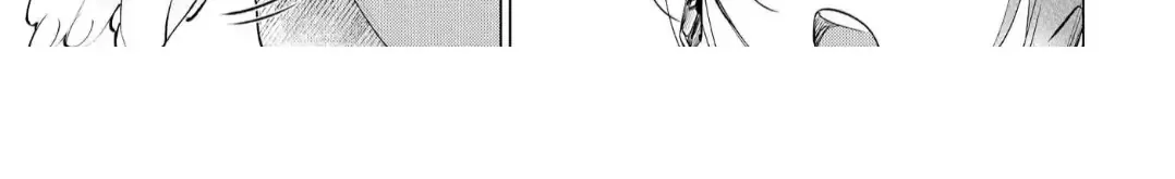 The Hawk God And The Pitiful Sacrifice Chapter 13 page 70 - 