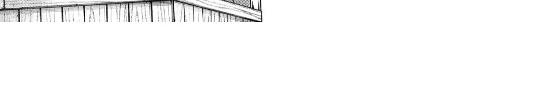 The Hawk God And The Pitiful Sacrifice Chapter 13 page 10 - 
