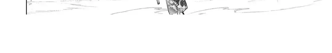 The Hawk God And The Pitiful Sacrifice Chapter 14 page 17 - 
