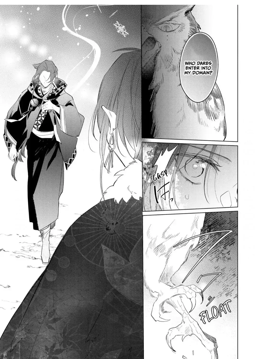 The Hawk God And The Pitiful Sacrifice Chapter 14 page 18 - 