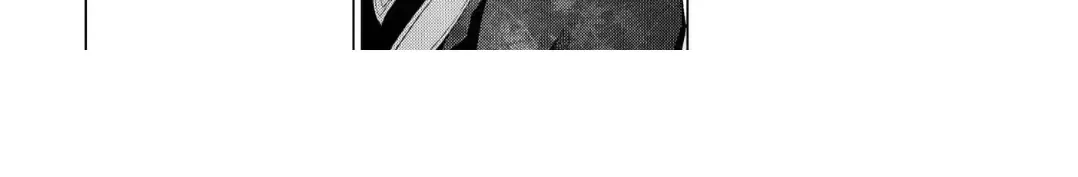 The Hawk God And The Pitiful Sacrifice Chapter 14 page 21 - 