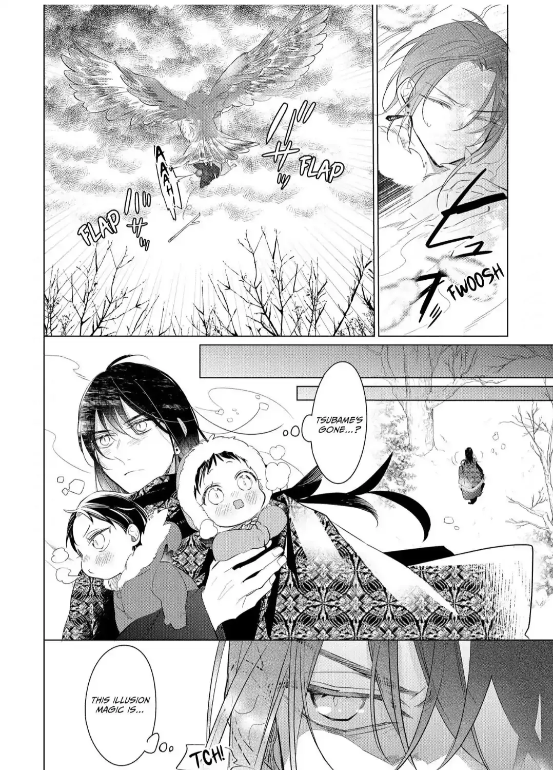 The Hawk God And The Pitiful Sacrifice Chapter 14 page 24 - 