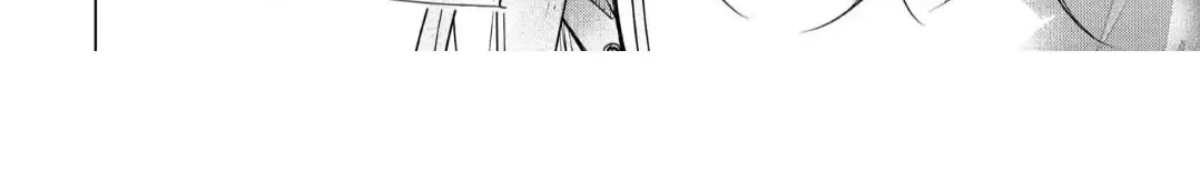 The Hawk God And The Pitiful Sacrifice Chapter 14 page 25 - 