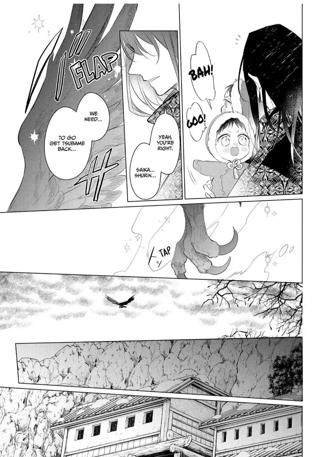 The Hawk God And The Pitiful Sacrifice Chapter 14 page 26 - 