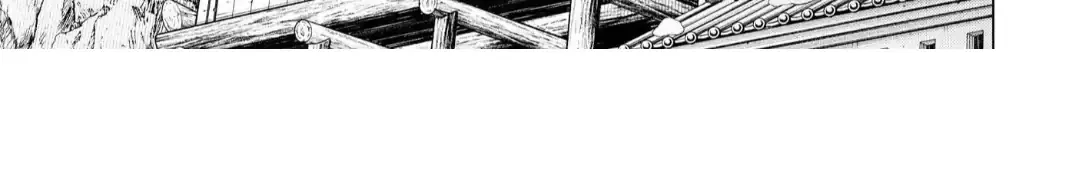 The Hawk God And The Pitiful Sacrifice Chapter 14 page 27 - 