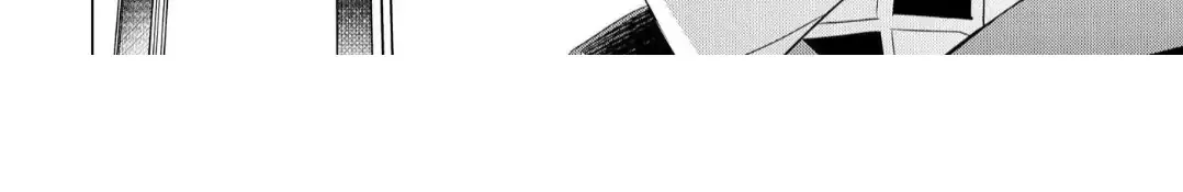 The Hawk God And The Pitiful Sacrifice Chapter 14 page 29 - 