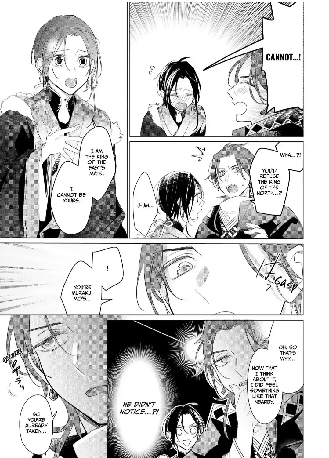 The Hawk God And The Pitiful Sacrifice Chapter 14 page 34 - 