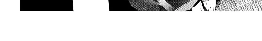 The Hawk God And The Pitiful Sacrifice Chapter 14 page 37 - 