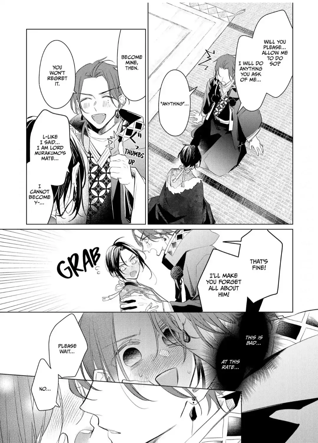 The Hawk God And The Pitiful Sacrifice Chapter 14 page 38 - 