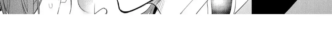 The Hawk God And The Pitiful Sacrifice Chapter 14 page 39 - 