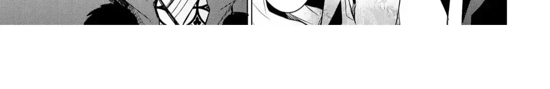 The Hawk God And The Pitiful Sacrifice Chapter 14 page 43 - 